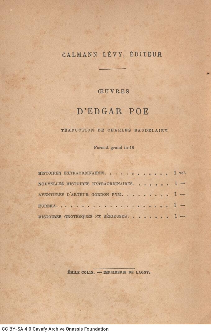 18 x 11,5 εκ. 2 σ. χ.α. + XXIV σ. + 287 σ. + 3 σ. χ.α. + 1 ένθετο, όπου στη σ. [I] κτητορική